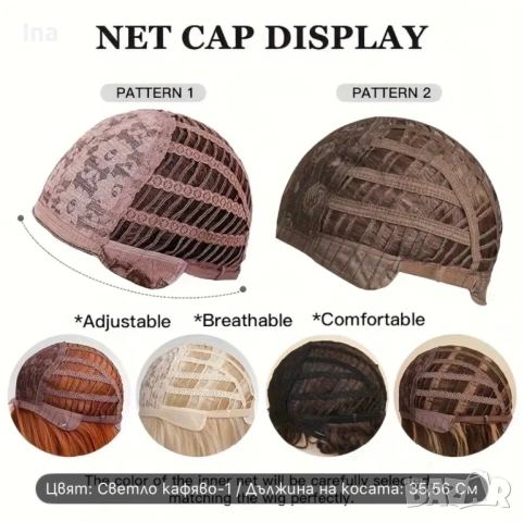 Опашка светло руса, снимка 10 - Аксесоари за коса - 52974299