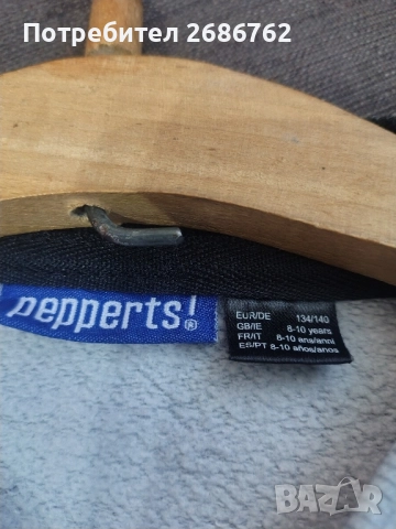 Детско яке за момче на 8-10г., снимка 5 - Детски якета и елеци - 51764687