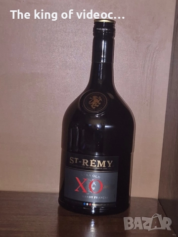 Празно шише  от бренди 1 литър, снимка 2 - Колекции - 52878000