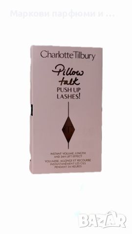 Спирала за очи - Charlotte Tilbury Pillow Talk, Super Black, мини спирала 1,5 мл, снимка 2 - Декоративна козметика - 45810199