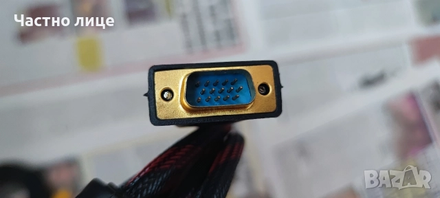 VCom Кабел за монитор VGA, снимка 2 - Кабели и адаптери - 52616083