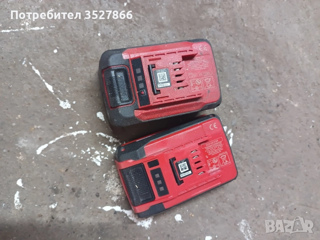 Батерии Einhell 5.2Ah и 3Ah за части, снимка 5 - Други инструменти - 52632689