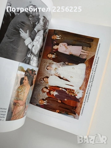 Загадката Людмила Живкова, снимка 9 - Художествена литература - 53243623