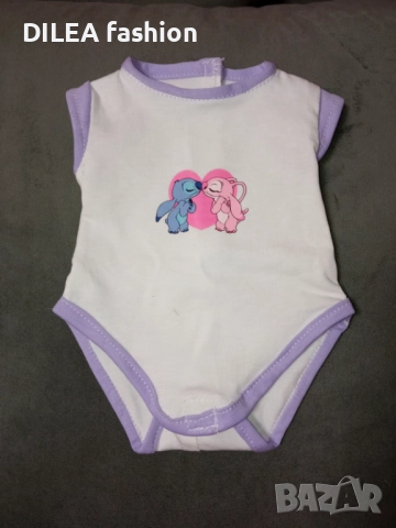 Дрешки за Бебе Борн, снимка 7 - Кукли - 51979257