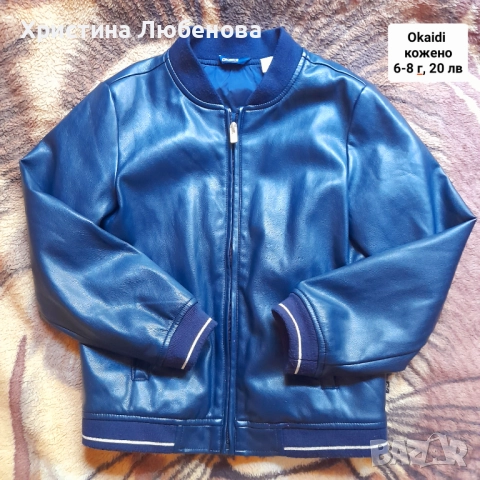 Дрехи за момичета 6-7 г, снимка 11 - Детски комплекти - 51771677