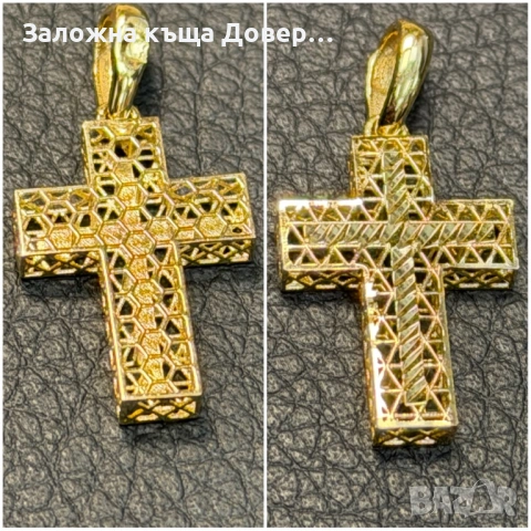 Златен КРЪСТ  ЧИСТО НОВ уникален златно14 к 585 gold zlato krast , снимка 7 - Колиета, медальони, синджири - 53457553