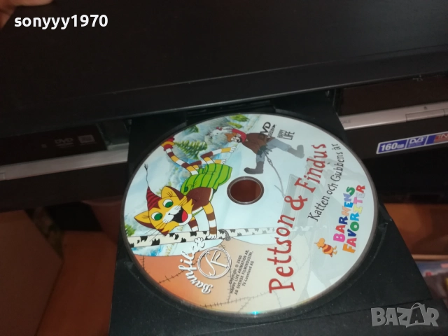 SONY 160GB HDD/DVD/DVB 1609250627, снимка 6 - Плейъри, домашно кино, прожектори - 51727823