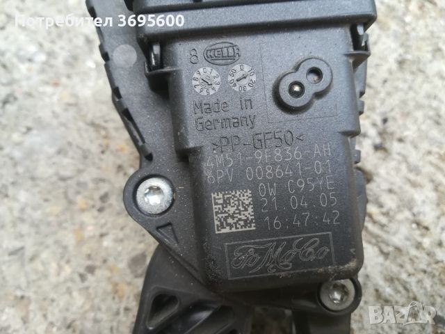 Потенциометър педал газ 1.6i Ford Focus / Форд Фокус, снимка 2 - Части - 40883004