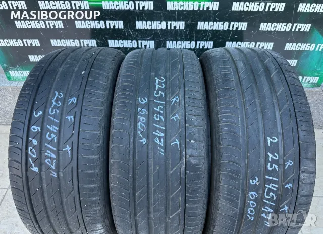 Гуми летни гума 225/45/17” Bridgestone TURANZA 001,RFT, снимка 7 - Гуми и джанти - 47443653