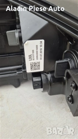 Ляв фар Kia Sportage година 2017 208 2019 2020 2021 Халогенна лупа код 92101F1000, 92101-F1000 , снимка 5 - Аксесоари и консумативи - 54051259