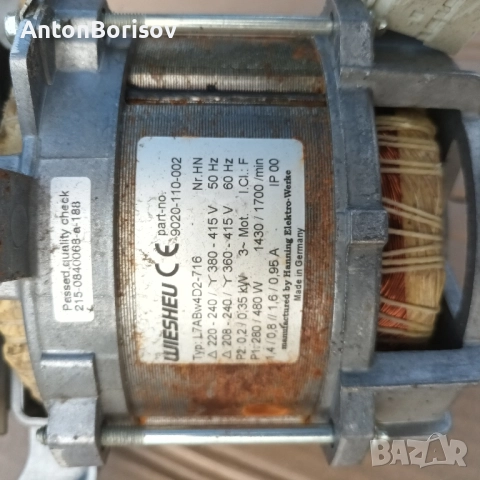 конвектомат части, снимка 2 - Обзавеждане за заведение - 52179084