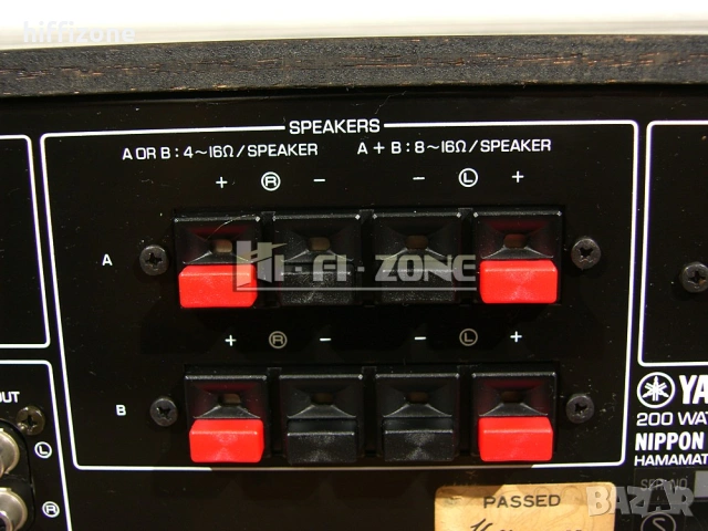 Ресивър  Yamaha cr-420 /1 , снимка 8 - Ресийвъри, усилватели, смесителни пултове - 54054147