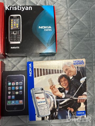ПРЕЦЕДЕНТ-Колекция от телефони Пълен Комплект, снимка 3 - Nokia - 45860214