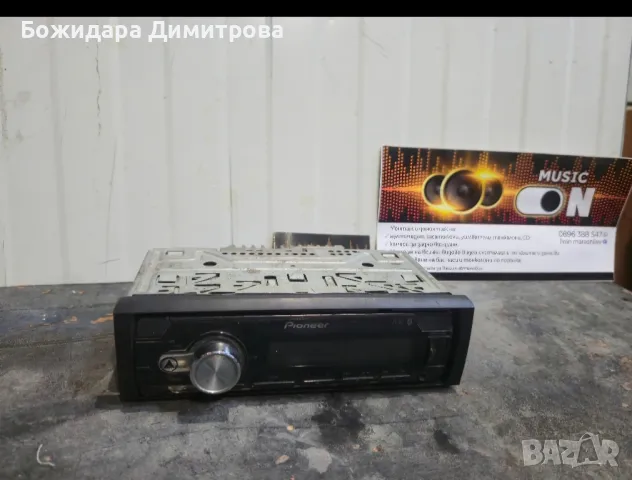 СД за кола pioneer , снимка 2 - Ресийвъри, усилватели, смесителни пултове - 49703290
