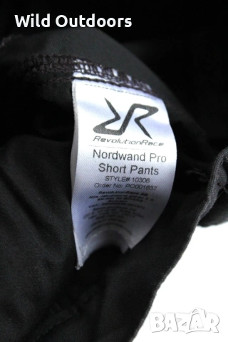 REVOLUTION RACE Nordwand pro pants - мъжки туристически панталон, размер М short (S-M), снимка 4 - Спортни дрехи, екипи - 53101075