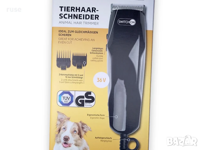 НОВИ! Машинка за подстригване на домашни любимци, снимка 5 - Други стоки за животни - 51299755