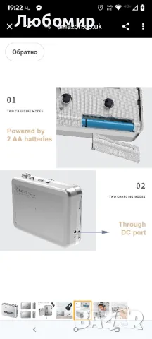 Bluetooth Walkman касетофон, Bluetooth трансфер на лични касети, с 3,5 мм жак за слушалки

, снимка 3 - Радиокасетофони, транзистори - 50131241
