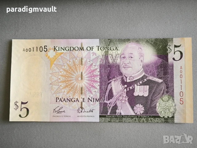Банкнота - Тонга - 5 паанга UNC | 2009г.