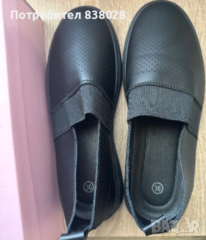 Летни обувки, снимка 2 - Дамски ежедневни обувки - 53836227