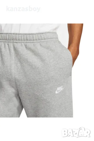 Nike Sportswear Club Jogger - страхотно мъжко долнище М, снимка 1 - Спортни дрехи, екипи - 47347337