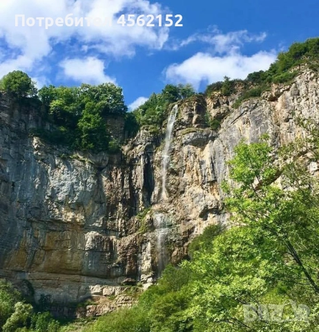 Продава се PREMIUM ECO Парцел - УПИ в мах.Скакля,с.Гара Бов,София