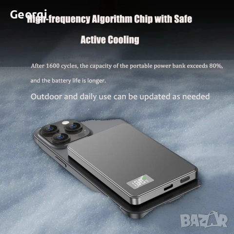 външна батерия 50000 mah, снимка 3 - Друга електроника - 54121726