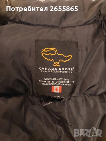 Мъжка грейка CANADA GOOSE , снимка 8 - Якета - 53388920