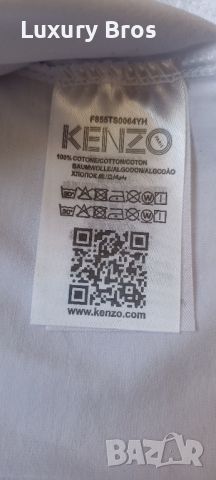 Мъжки тениски Kenzo, снимка 3 - Тениски - 46021389
