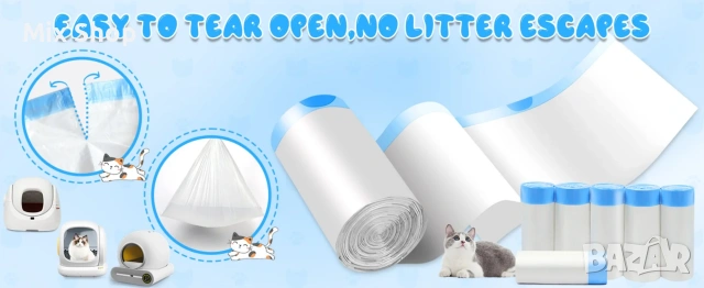 Нов Комплект от 4 броя Petbuds Heavy Duty Cat Litter Box Liners, снимка 6 - Други стоки за дома - 54137471