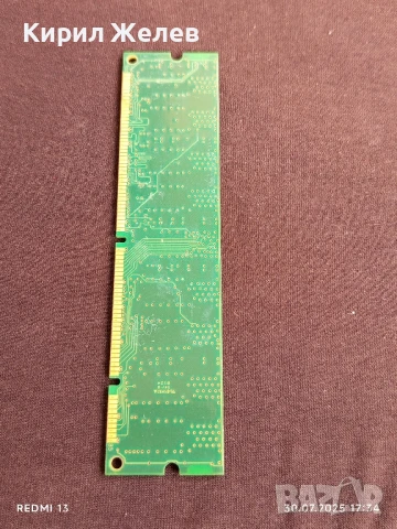 ДВА МОДУЛА РАМ ПАМЕТ СТАРИ РЕДКИ ЗА КОЛЕКЦИЯ ДЕКОРАЦИЯ ЧАСТИ 50668, снимка 12 - Други ценни предмети - 51194793