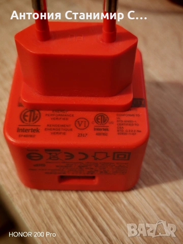 jbl зарядно , снимка 4 - Безжични слушалки - 53713146