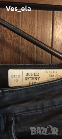 дамски дънки цвят графит Esmara, снимка 3 - Дънки - 53931324