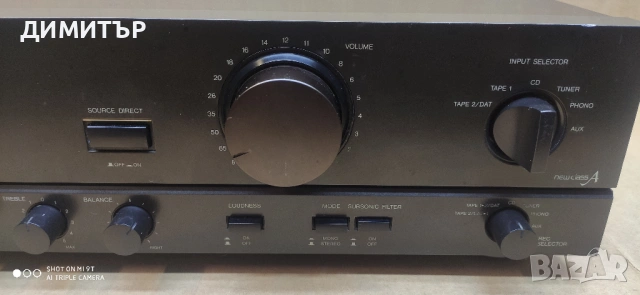 Усилвател Technics SU-VZ320, снимка 3 - Ресийвъри, усилватели, смесителни пултове - 54070213