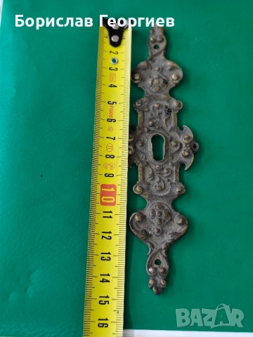 Стар бронзов обков за мебел, снимка 2 - Антикварни и старинни предмети - 52477818