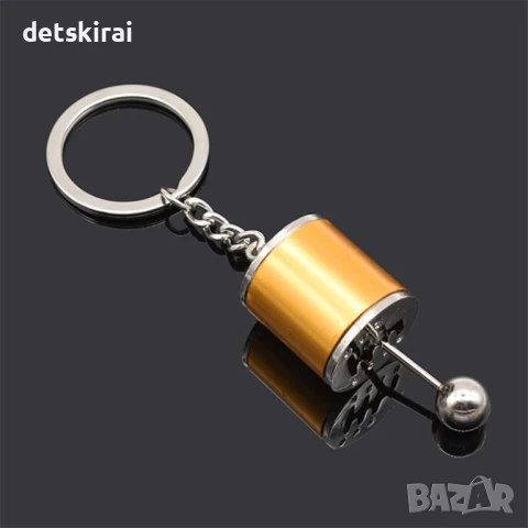 Спортни ключодържатели - различни модели, снимка 8 - Други - 50733912