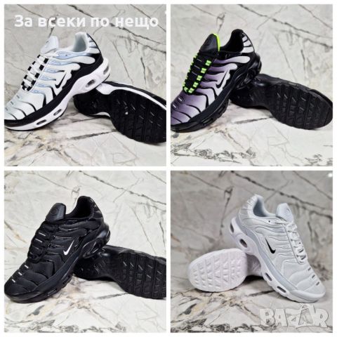 Мъжки маратонки Nike от 40 до 46 номер, снимка 1 - Маратонки - 45668931