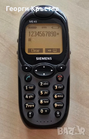 Siemens A52 и ME45, снимка 11 - Siemens - 52171802