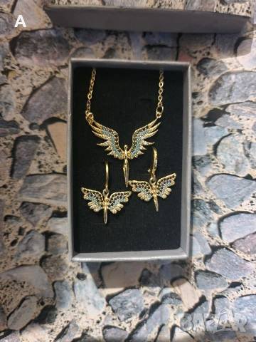 Дамски комплект 