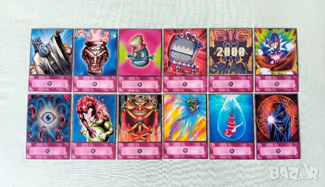 КОЛЕДНО НАМАЛЕНИЕ - Yu-Gi-Oh! Maximillion Pegasus Deck - Anime Style, снимка 6 - Художествена литература - 50317867