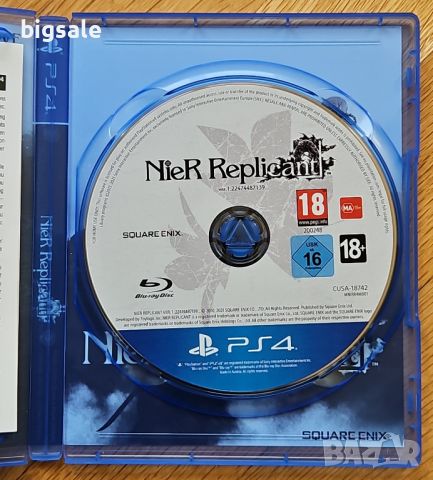 Диск с игра NieR Replicant PS4 Playstation 4 Плейстейшън, снимка 3 - Игри за PlayStation - 45296283