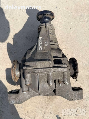 4460310017 заден диференциал от Porshe Cayenne, Vw Touareg, Audi Q7