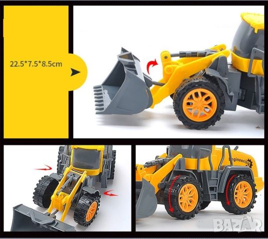 Комплект от детски, мини превозни средства, снимка 2 - Коли, камиони, мотори, писти - 45725748