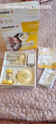 Ел.помпа за кърма Medela, снимка 2 - Помпи за кърма - 49957245