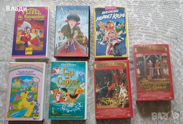 Видеокасети детска анимация VHS, снимка 2 - Анимации - 52113290