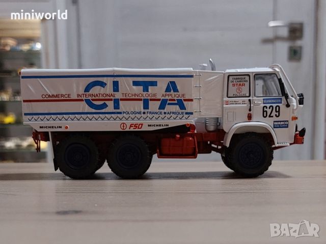 STAR 266 DAKAR 1988 - мащаб 1:43 на DeAgostini моделът е нов в блистер, снимка 5 - Колекции - 45685328