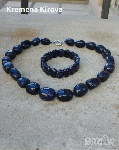 Колие и гривна със слънчев камък. Бижута Луди гъби., снимка 2 - Бижутерийни комплекти - 50904304