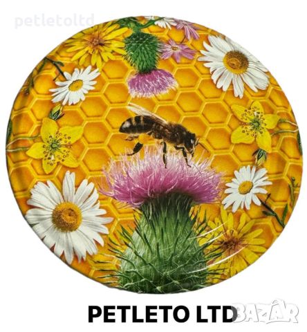 Капачки за стъклени буркани 720 мл с Пчелен Мед от Магарешки Бодил, снимка 1 - За селскостопански - 21911852
