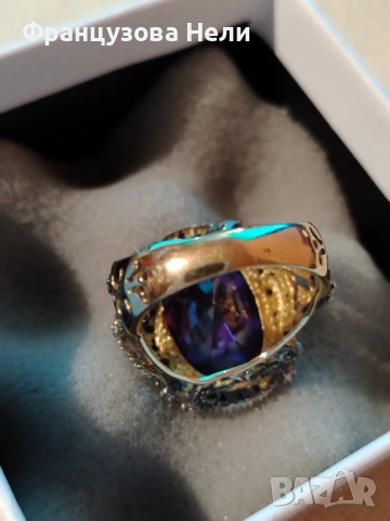 Пръстен, снимка 4 - Пръстени - 53687353