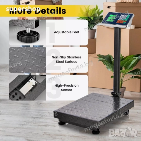 Платформен Кантар до 100кг. с Акумулаторна Батерия, снимка 9 - Везни - 51717814