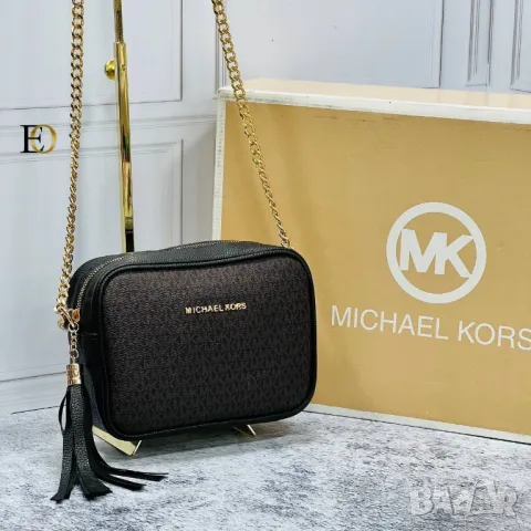 дамски чанти michael kors , снимка 10 - Чанти - 46856081